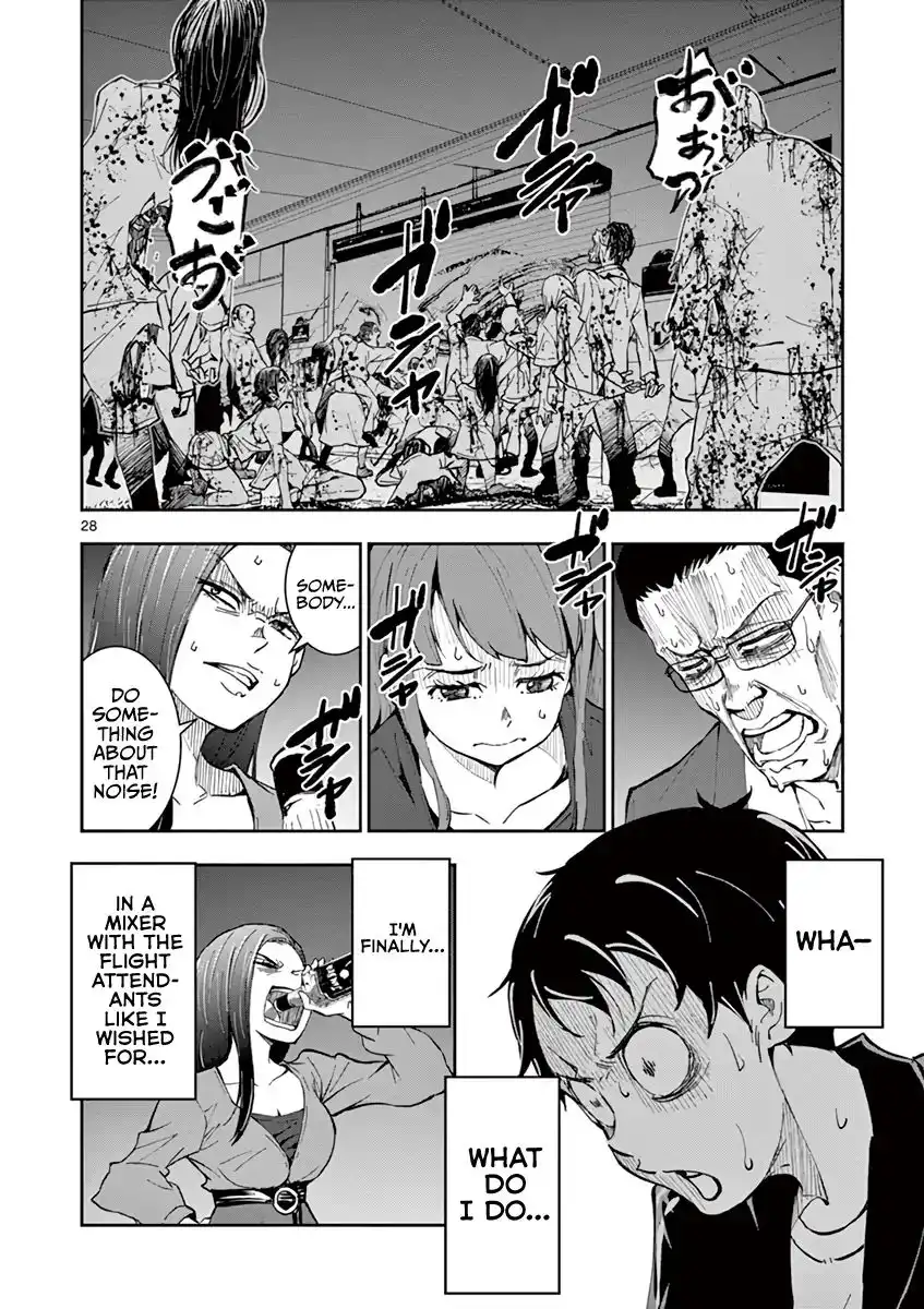 Zombie 100 ~Zombie ni Naru Made ni Shitai 100 no Koto~ Chapter 4 31